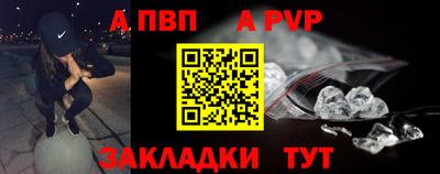 сатива Кулебаки