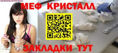сатива Кулебаки