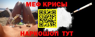 дурь Кунгур