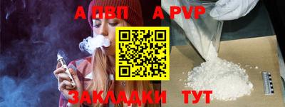 не бодяженный Кумертау