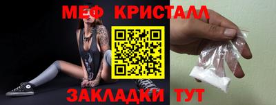 сатива Кулебаки