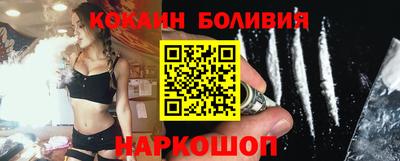 MDMA Premium VHQ Краснокаменск