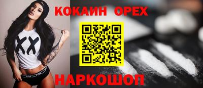 сатива Кулебаки