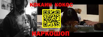 скорость Краснознаменск