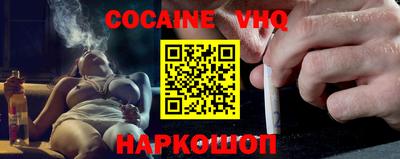 сатива Кулебаки