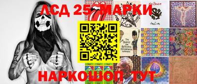 дурь Кунгур