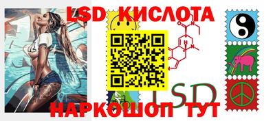 сатива Кулебаки