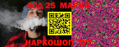 сатива Кулебаки