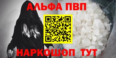 скорость Краснознаменск
