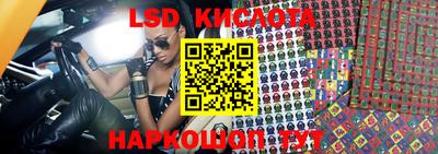 дурь Кунгур