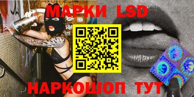 дурь Кунгур