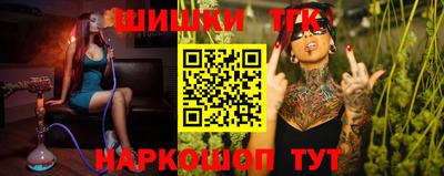 сатива Кулебаки