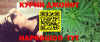не бодяженный Кумертау