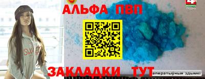 не бодяженный Кумертау
