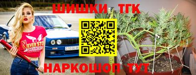 сатива Кулебаки
