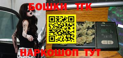 MDMA Premium VHQ Краснокаменск