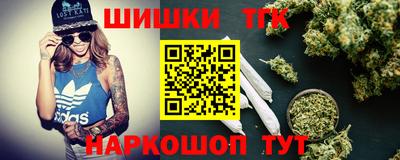 дурь Кунгур