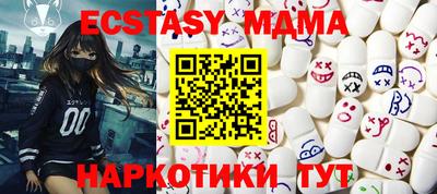 не бодяженный Кумертау