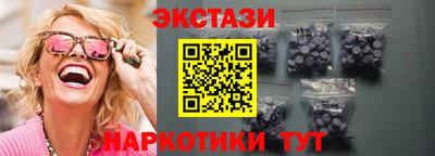 сатива Кулебаки