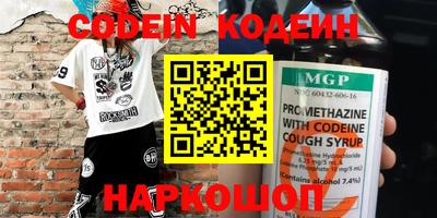 не бодяженный Кумертау