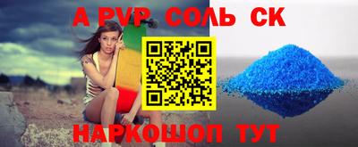 не бодяженный Кумертау