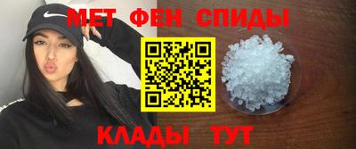 не бодяженный Кумертау