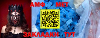 дурь Кунгур