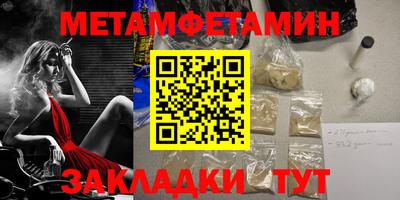 дурь Кунгур