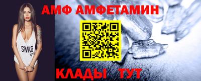 сатива Кулебаки
