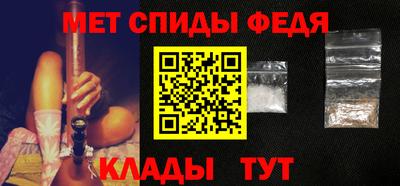сатива Кулебаки