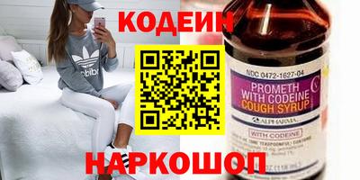 сатива Кулебаки