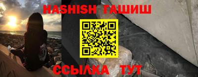 дурь Кунгур