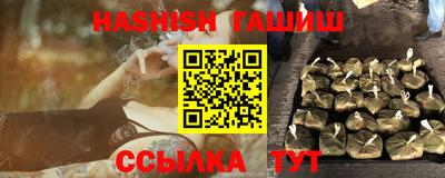не бодяженный Кумертау