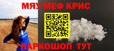 MDMA Premium VHQ Краснокаменск