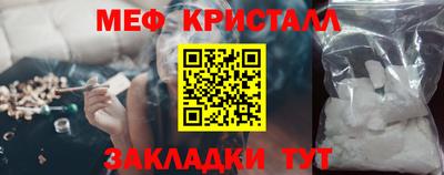 не бодяженный Кумертау