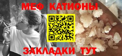 не бодяженный Кумертау